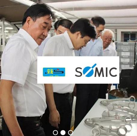 浙江汽车配件网上商城大全/汽车配件价格一览表