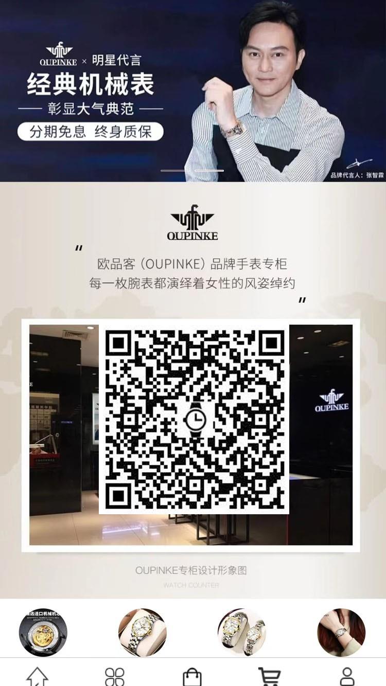 正品瑞士手表如何识别 手表鉴定的五种常见方法正打算购买高档手表的表友请注意了,市场上假冒伪劣的产品鱼龙混杂。想要不上当受骗就要学会如何辨别手表的真伪