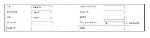 QQ截图20210421092759.jpg