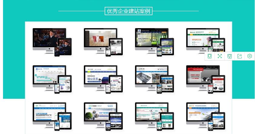 唐山网站建设：网站优化怎么做才有效果？/