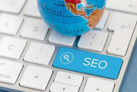 关键词seo排名:网站在做SEO优化时为什么要先添加关键词 