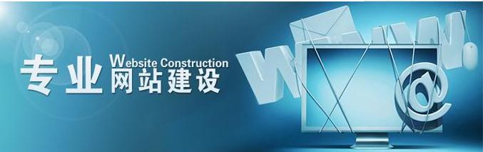 株洲网站建设-商城网站制作需要注意什么？这几点很关键
