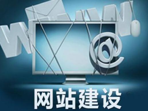域名信息查询：建站方式不同，建站成本有什么区别？