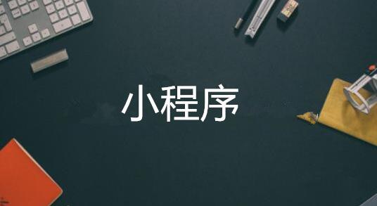 QQ截图20210728114156.jpg