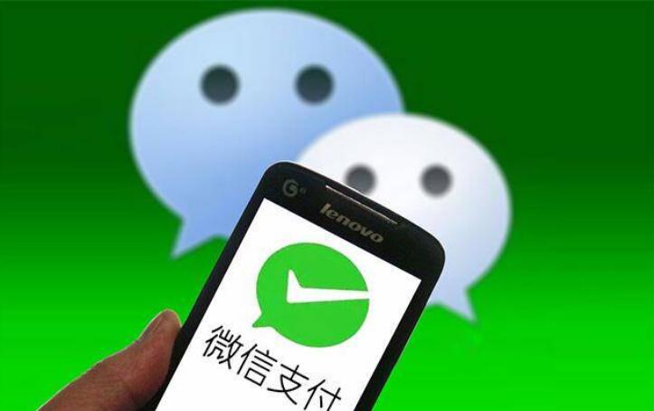 企业网站推广：传统行业进行企业微信开发有什么优势？ 