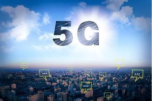 5G技术使用的是毫米波，这种比较短的波会对人体造成伤害吗？