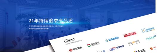 网络营销专业：互联网的内容载体 - 网站设计发展史