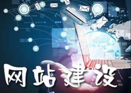 所有行业的网页设计都需要具备规律性和整洁性特点