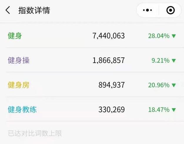 QQ截图20230504102231.jpg