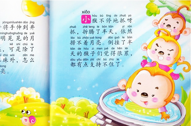 微信截图_20231019143216.png